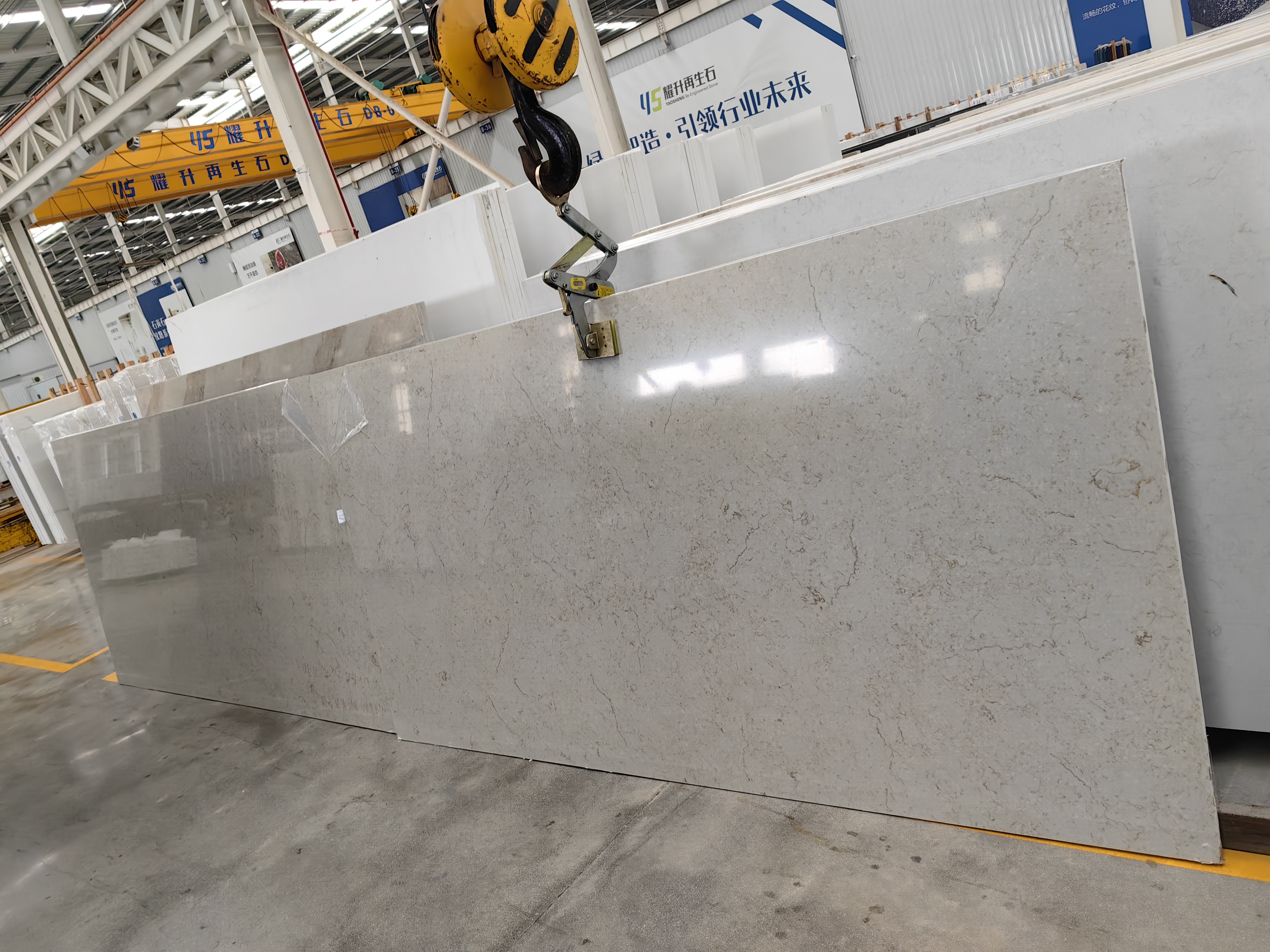4049 Taj Royale Marble Quartz Slab