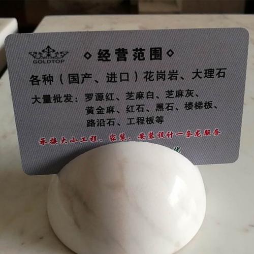 Marble Business Card Holder