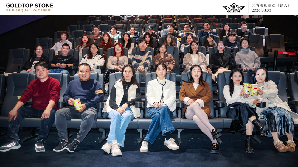 Celebración del Festival de los Faroles de la Compañía celebrada con éxito el 3 de marzo de 2026