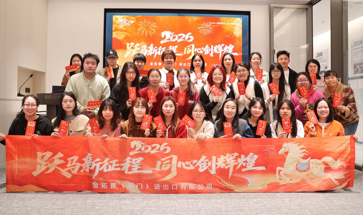 Un nuevo comienzo: Goldtop Stone está en pleno funcionamiento y potencia proyectos globales con soluciones llave en mano