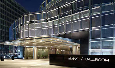 Armani Hotel Dubái